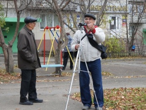 �������������� ��������� �� ���������� ����