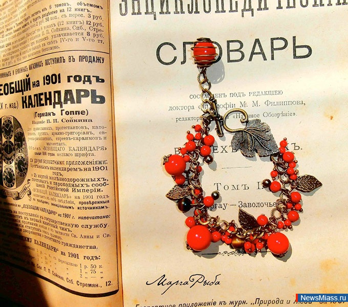 " "   .     -    " "   19 