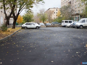 �����, �������, ���������