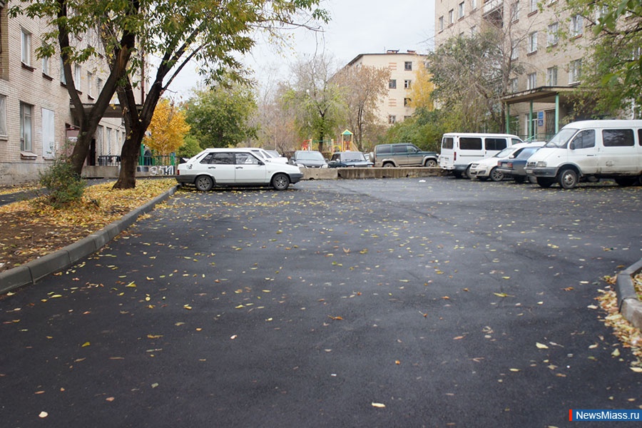 , , .         -   " "