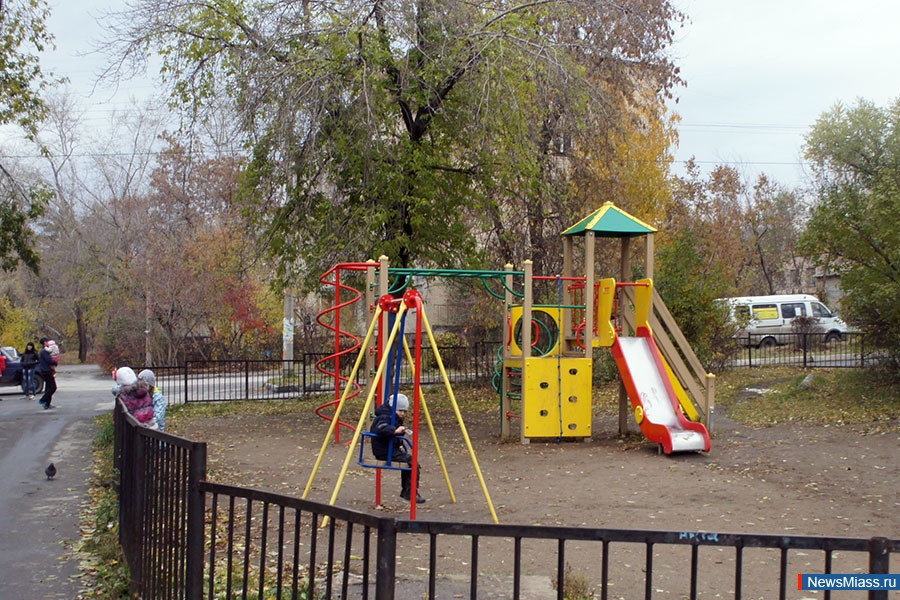 , , .         -   " "