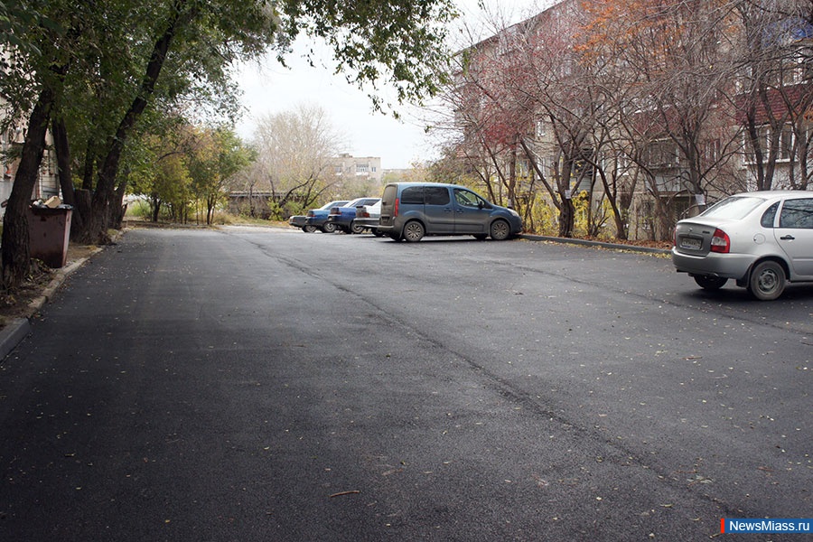 , , .         -   " "