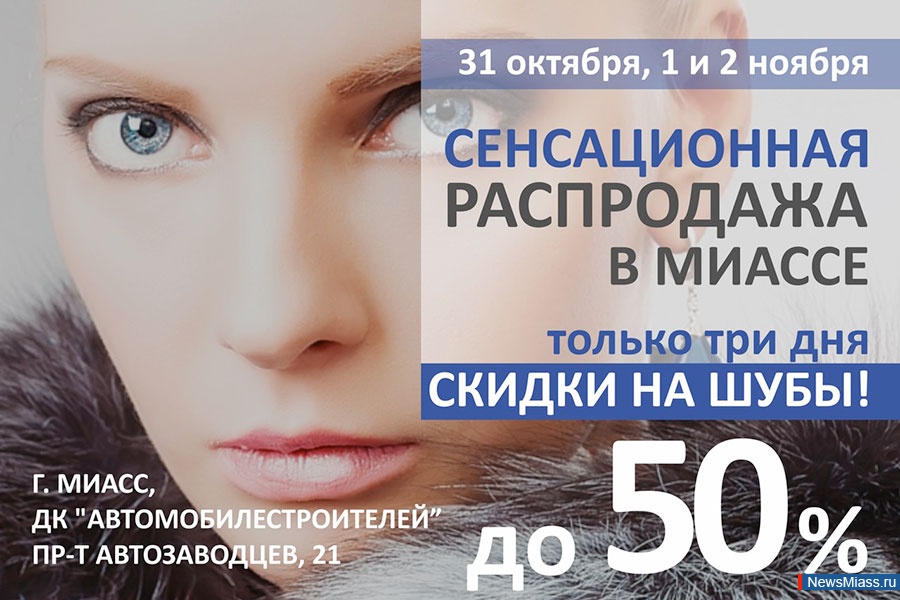   .          2015       50%