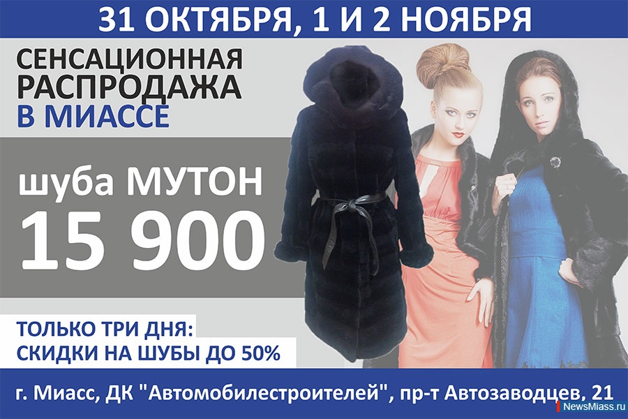   .          2015       50%