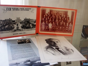 �� ��� ������ ���� �������