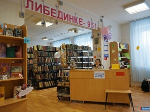 ��������� - 95!