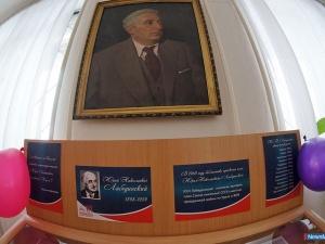 ��������� - 95!