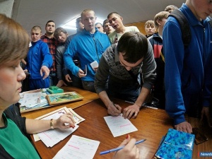 ��� ���, ���-����, �� ������ �������