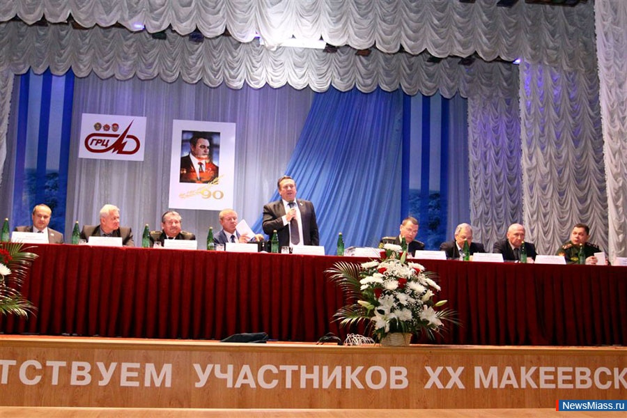    .      ,  90-       ,    