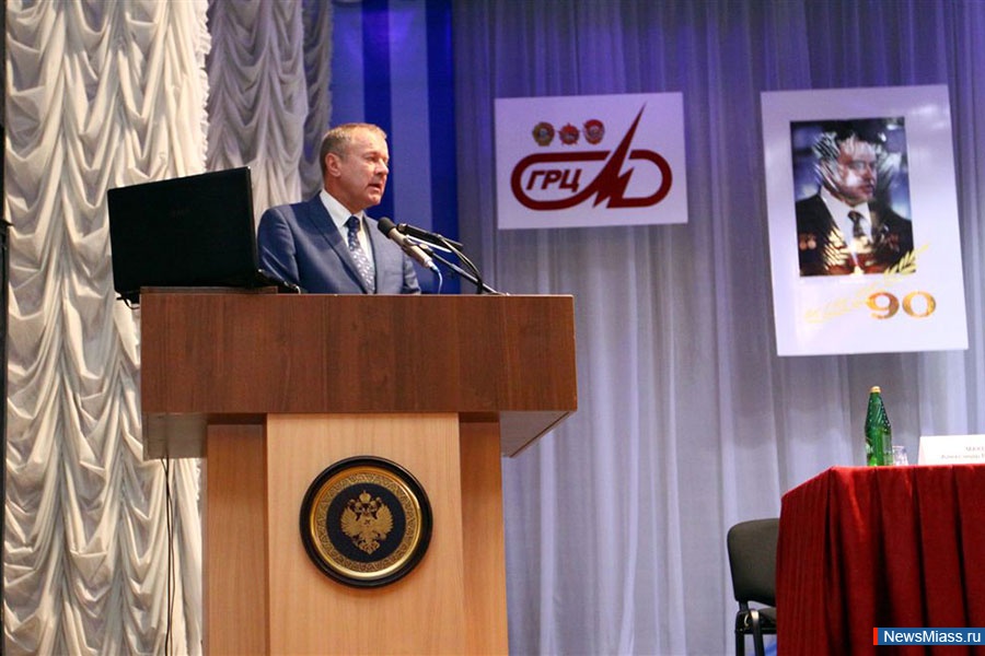    .      ,  90-       ,    