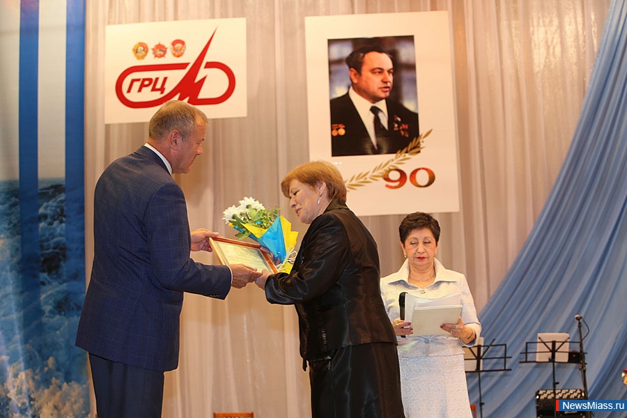    .      ,  90-       ,    