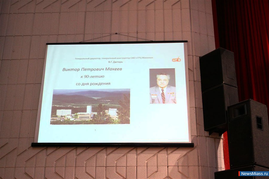    .      ,  90-       ,    