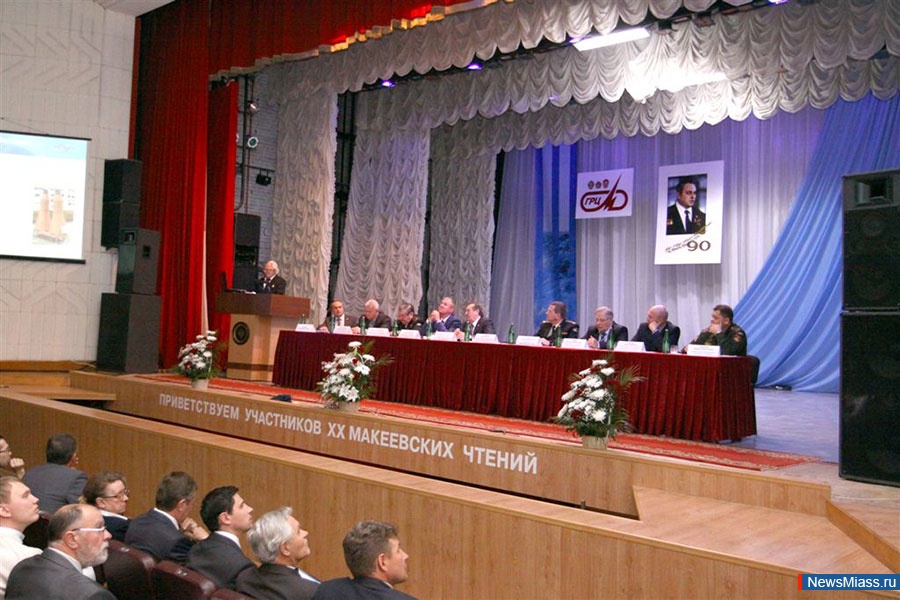    .      ,  90-       ,    