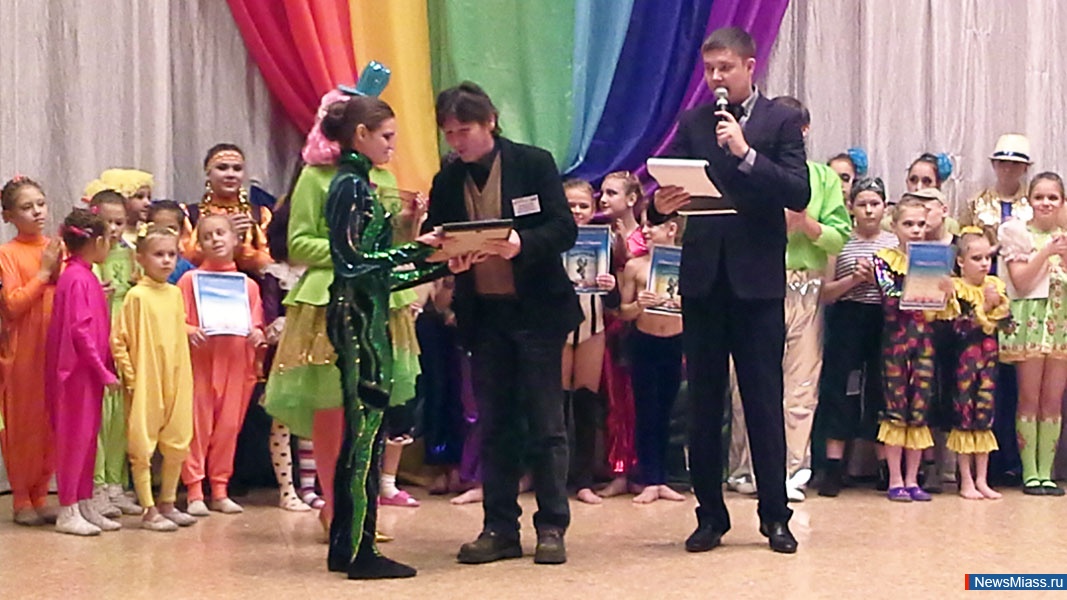  -   .                "  - 2014"