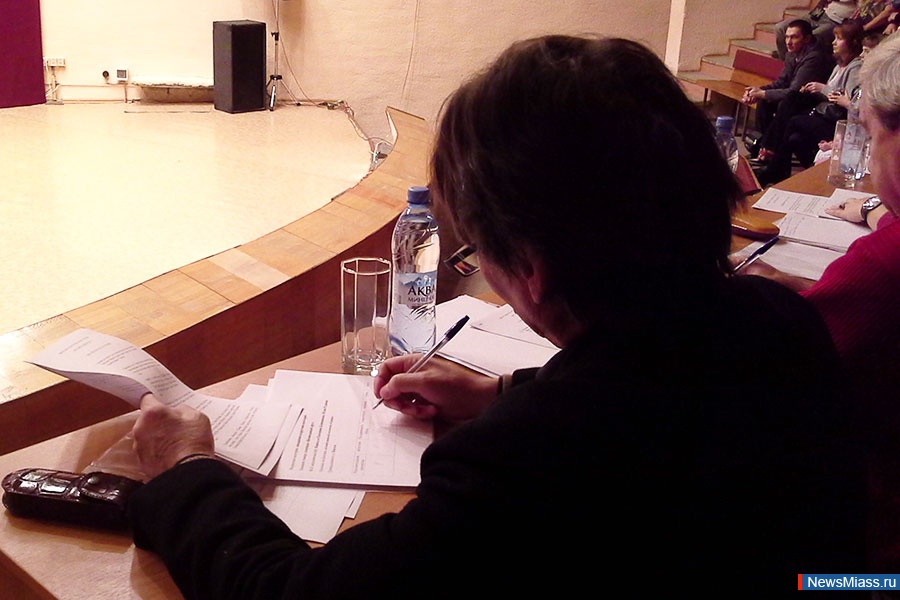  -   .                "  - 2014"