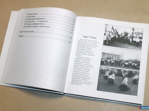 "����� � ������" - ������� ������