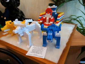 ���� - ������� ������