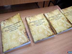 �� ������ �������, ��� ����������� ��������