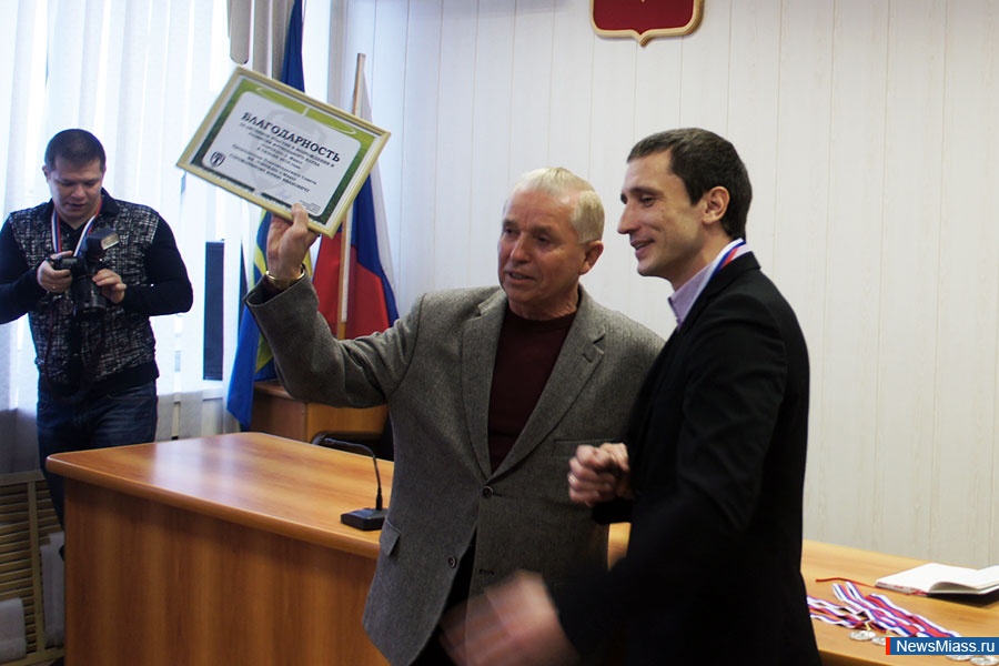 "" "".    ""        - 2014