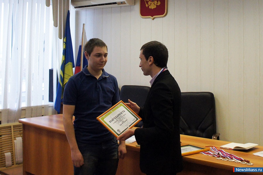 "" "".    ""        - 2014