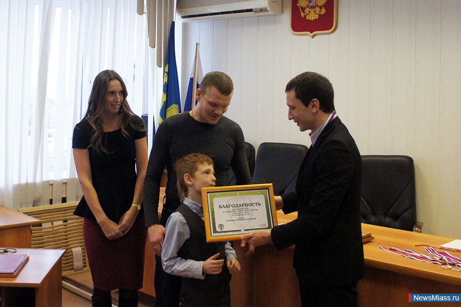 "" "".    ""        - 2014