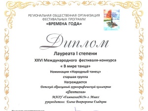 ��������� �� ���� ����������