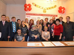 ������ ��������, ���������� �������