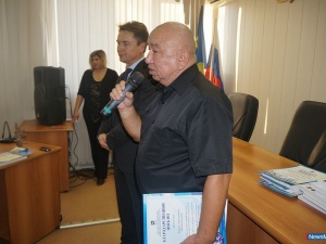 Долгожданная презентация издания Долгожданная презентация издания