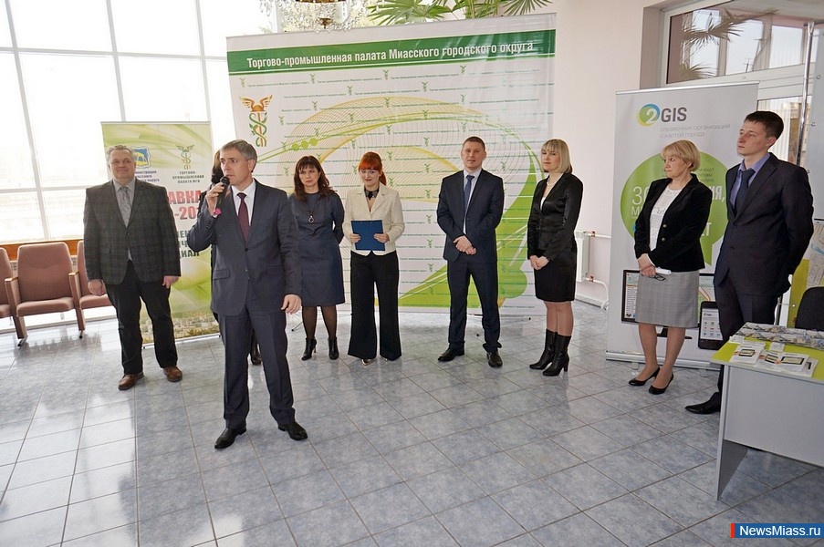 ����� - ����� ������������. ���������� �������� ������������ ��������� �������� "�����-2014. ������������ � ������������� ���������"