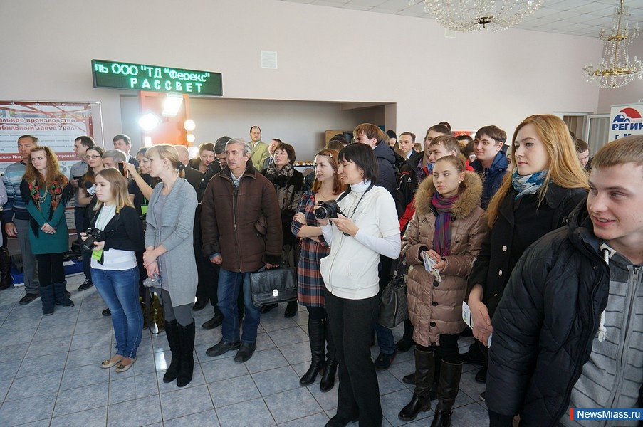  -  .      "-2014.    "