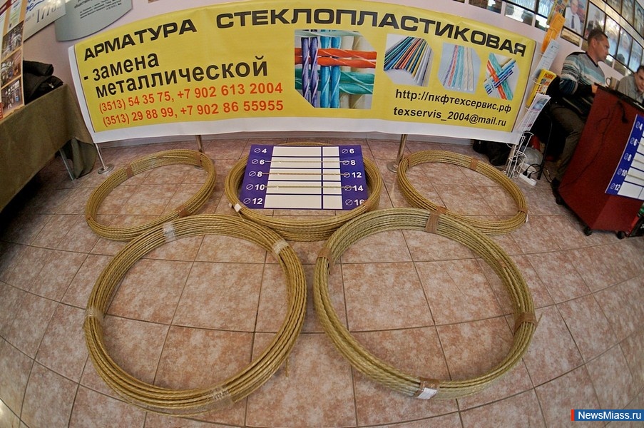  -  .      "-2014.    "