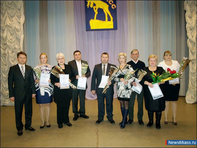   .  ,   241-   ,    ""