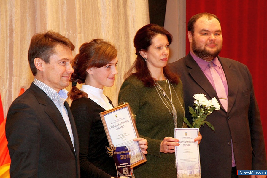 "���������" �� �������. ����������� ��������� ������ "���������" ���������� � ���� �������� ���������� "������"