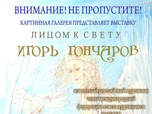 ����� ������ ����� ���������