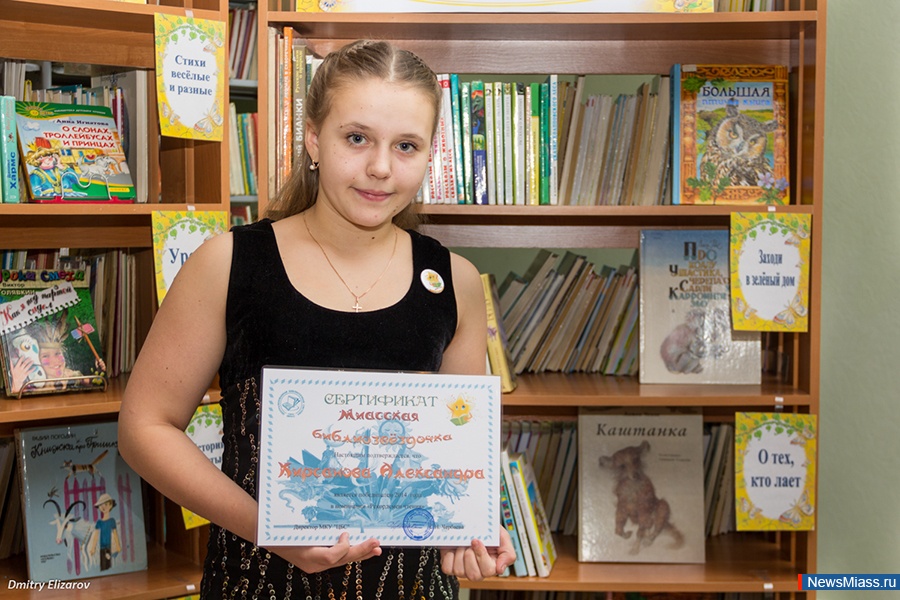  ""  .          :   " -  "   ""