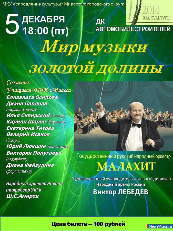 "   ".     5        ""