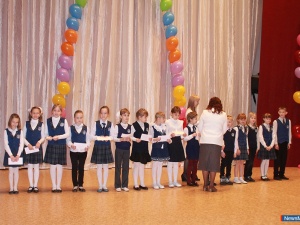 �� ������ � ����� � ������