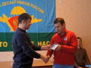 ������� ���������