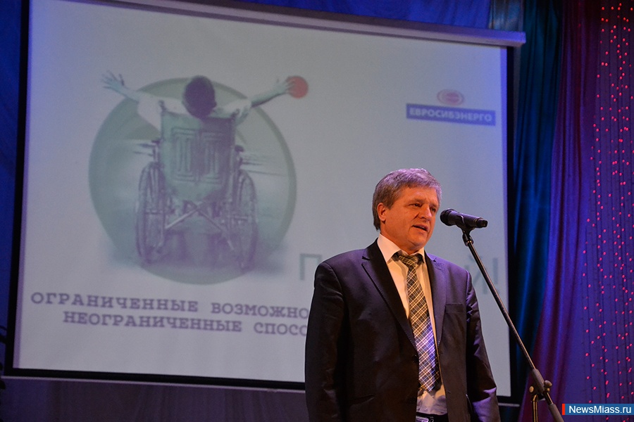  ,  ,    .     "  -  "   -