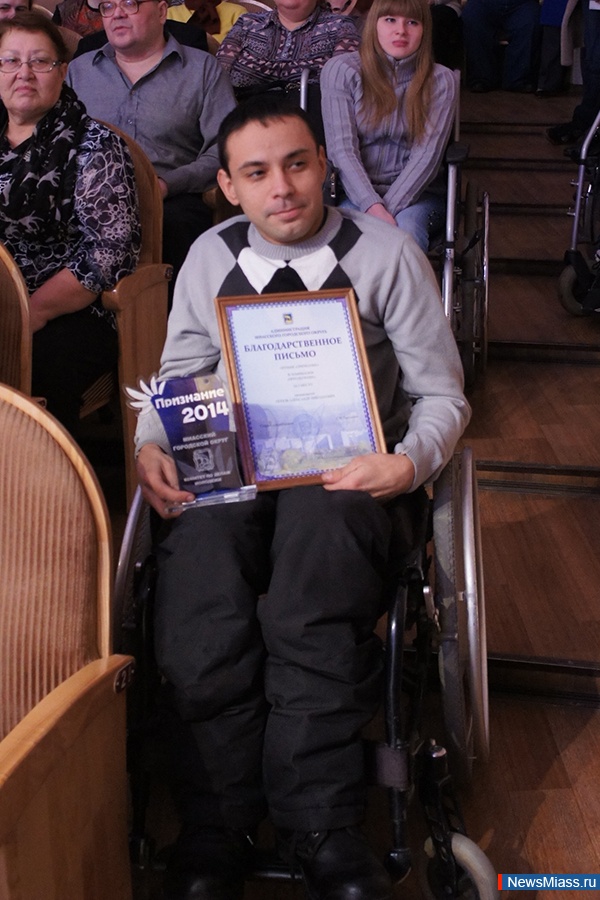  ,  ,    .     "  -  "   -