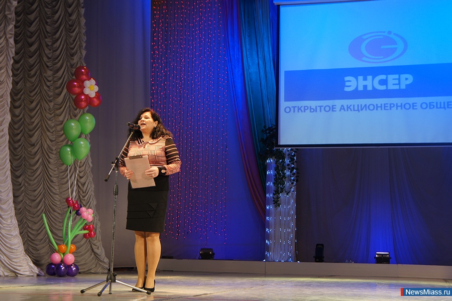  ,  ,    .     "  -  "   -