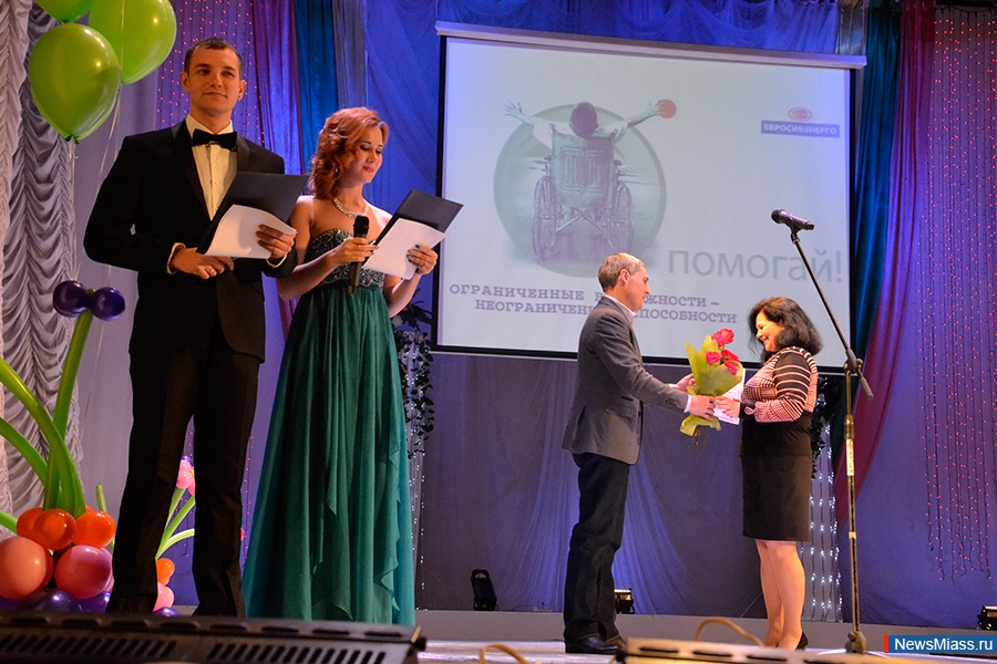  ,  ,    .     "  -  "   -