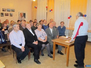 ���������� �������� ����