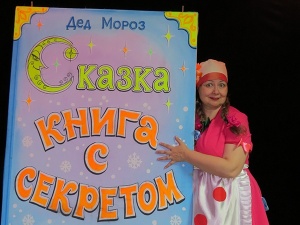 ������ ���� �����������