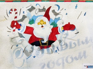 "���������� ����" ������ �����