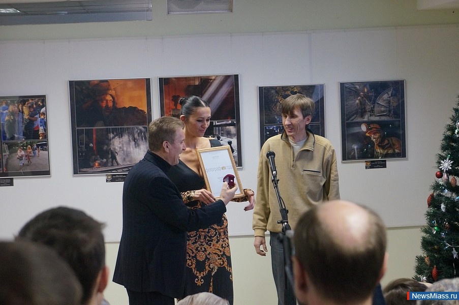 "  - 2014"  .     -      -       "  - 2014"