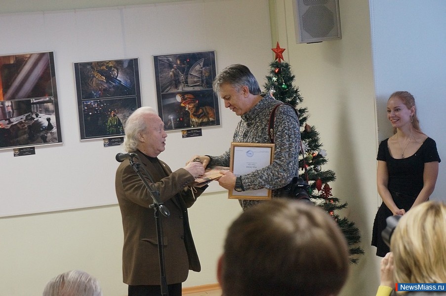 "  - 2014"  .     -      -       "  - 2014"