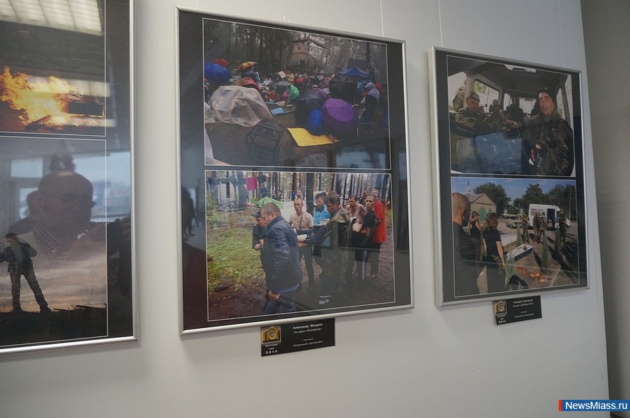 "  - 2014"  .     -      -       "  - 2014"