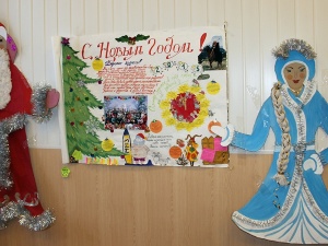 � ���������� �����