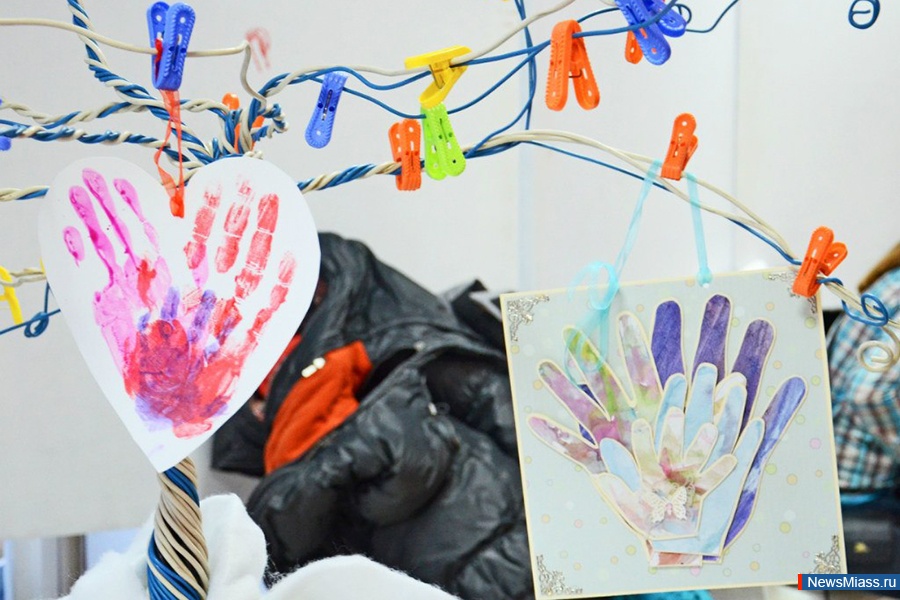  ""   .           " II"